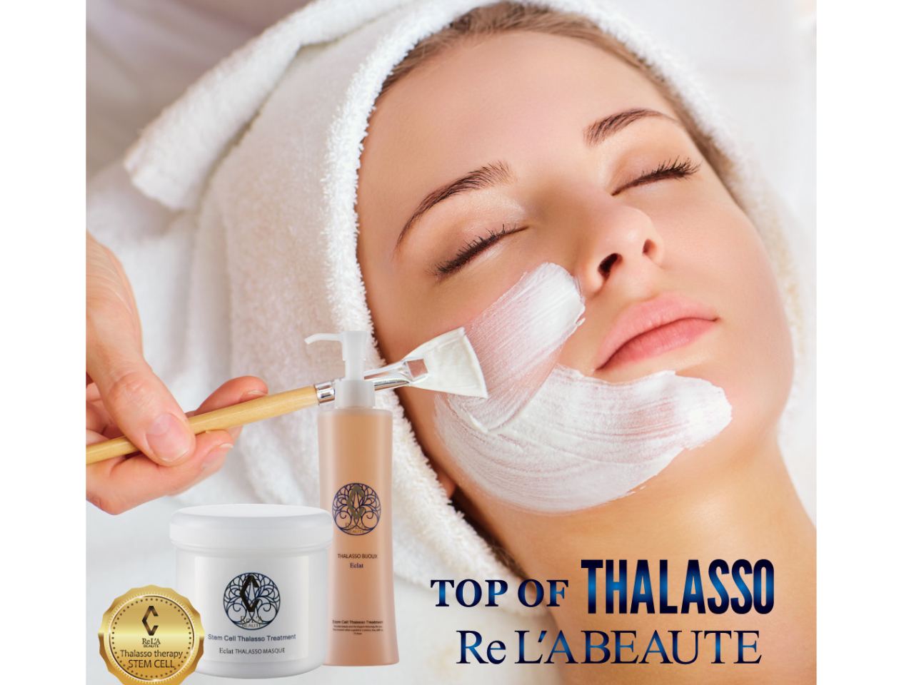 �y���|�I�ȓ������z�^���\�g���[�g�����g�B�n�����A�ь��A�ڌ��̂����݁A����݊ɘa�BLPS�s���̉Ԋ��זE�ƐA�����זE�������Ղ�g�p���A�����ڂ����炨���ɂ̃P�A���B