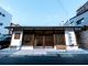ひがし茶屋街に溶け込む町家づくりのお店がフォトジェニック。