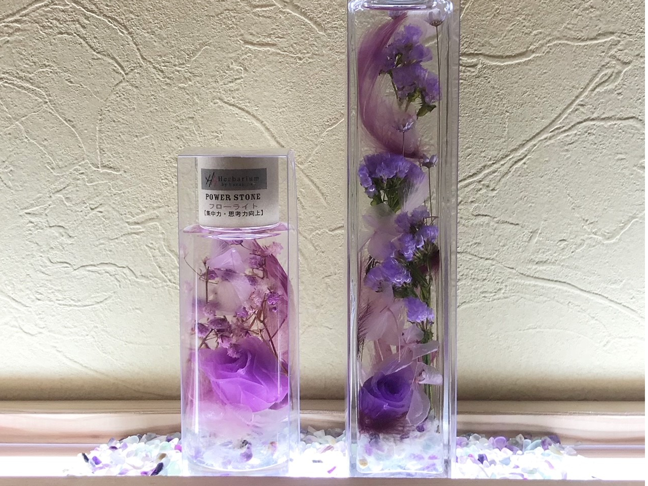 100ミリサイズのボトル1本を作ります。