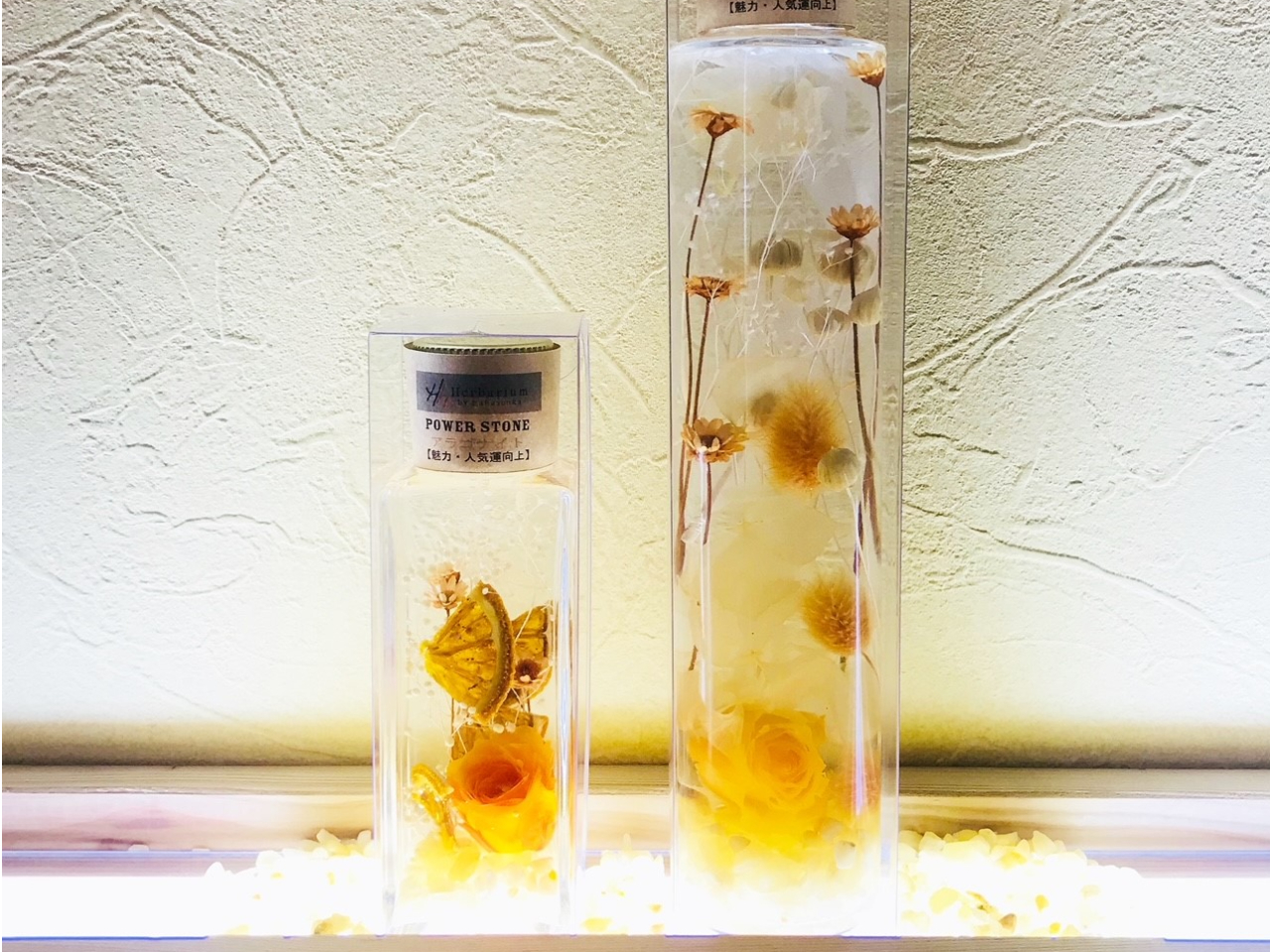 100ミリサイズのボトル1本を作ります。