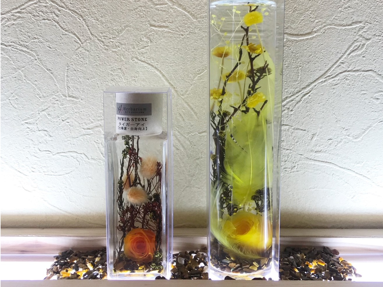 100ミリサイズのボトル1本を作ります。