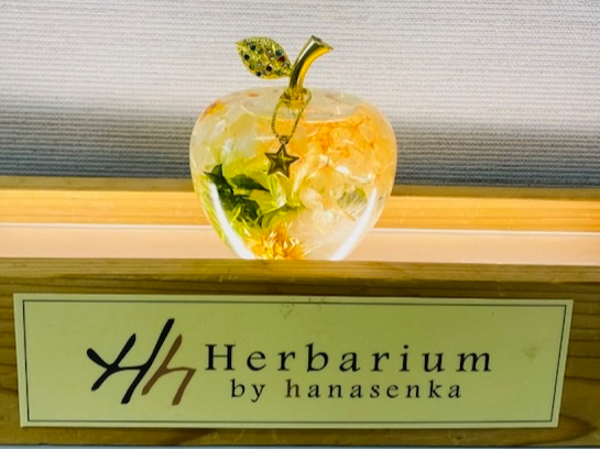 あなただけのハーバリウムを作りましょう!