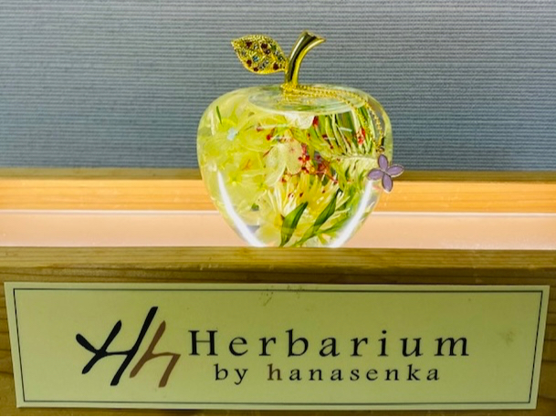 じゃらん限定》当店オリジナル☆くだもの王国山形で幸運りんごのハー