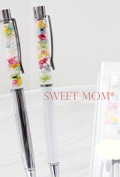 カラフルなハーバリウムボールペン