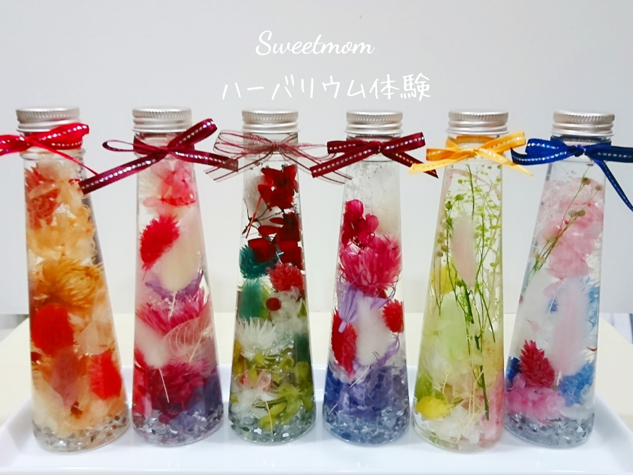山梨・甲府駅から徒歩10分】ハーバリウム体験♪好きなお花を選んで