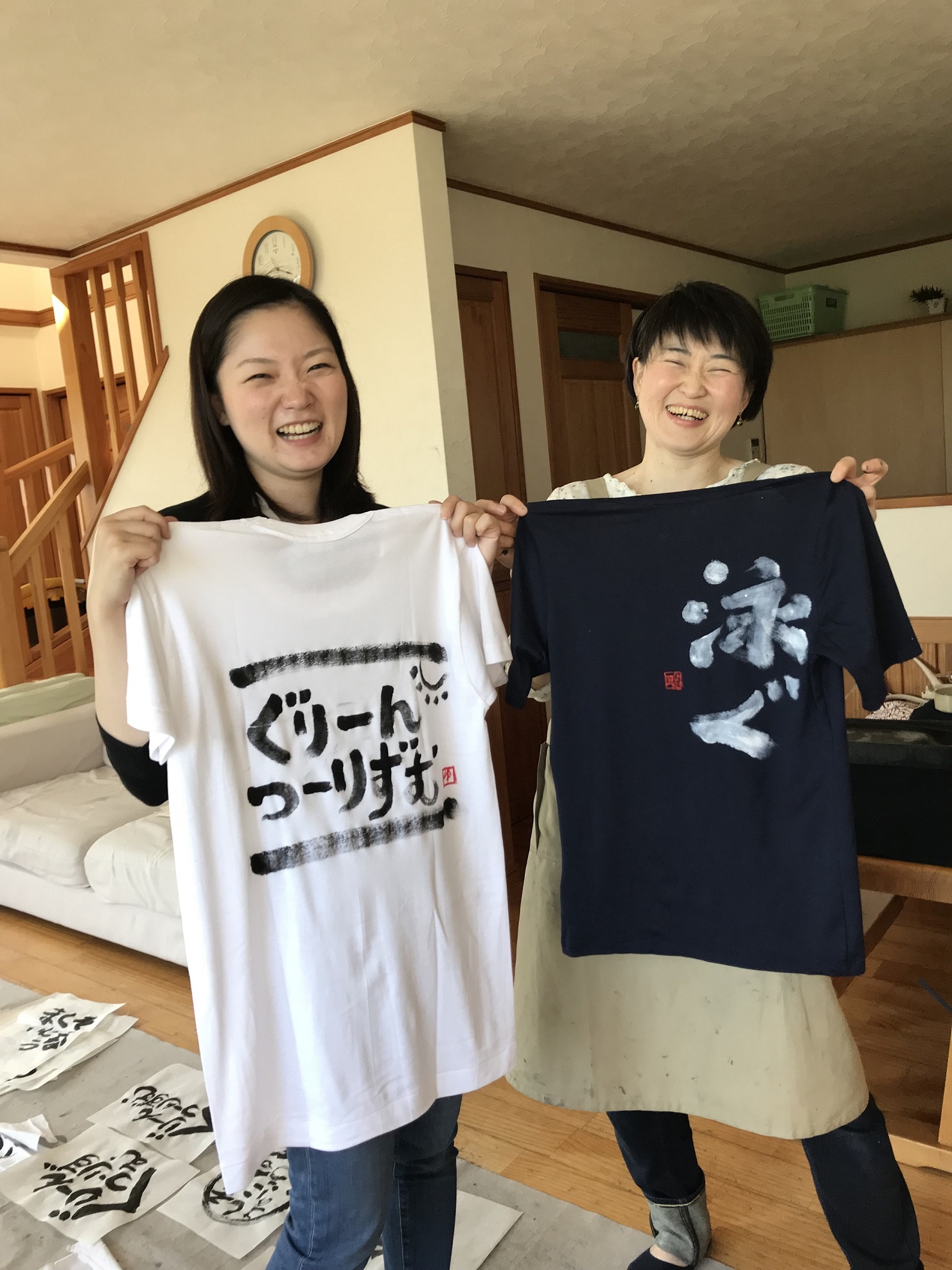創作書道でオリジナルTシャツ作り♪