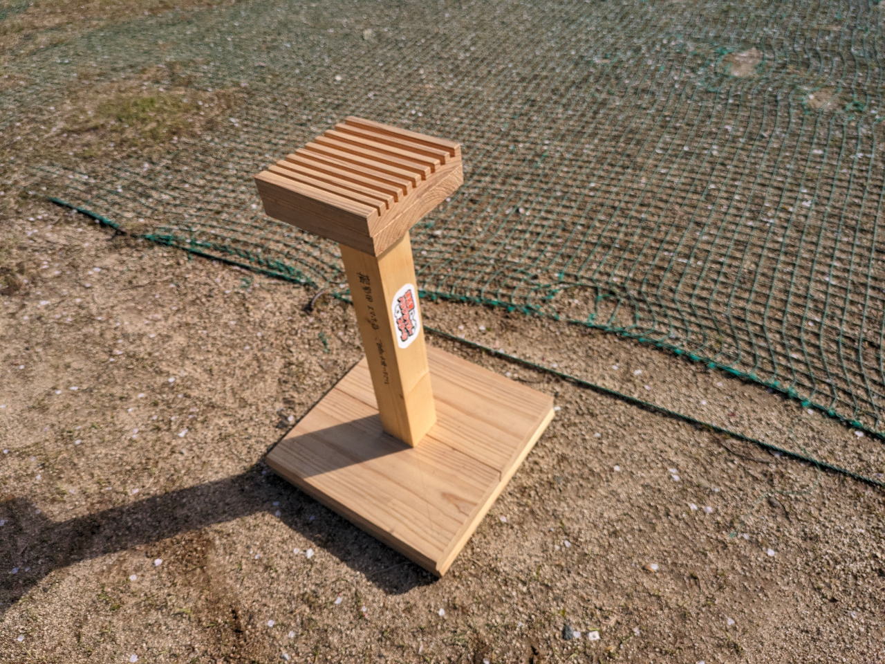 X}zJp̑łBZt^C}[BepɂRɂpB