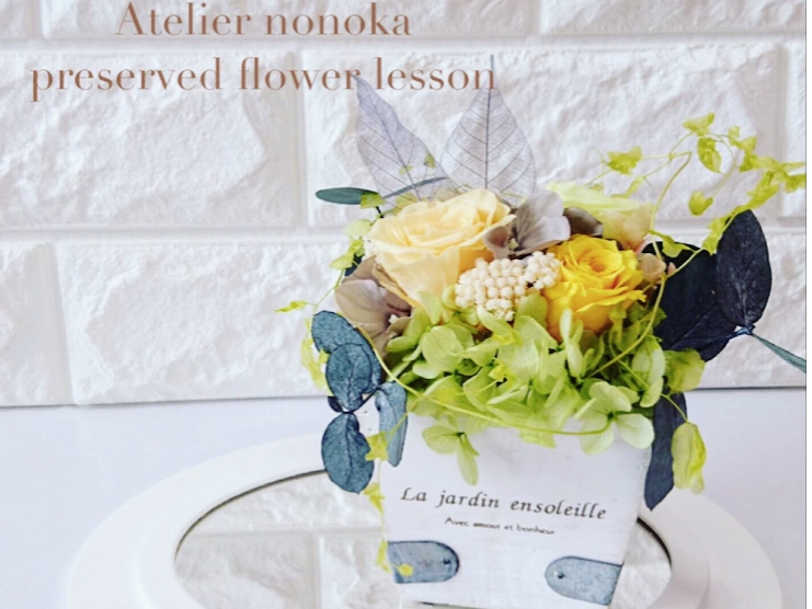 プリザーブドフラワーアレンジ 3,500円〜