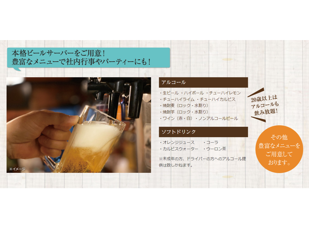 ݕhŃA\tghNEAR[̖Lxȃj[pӁI 