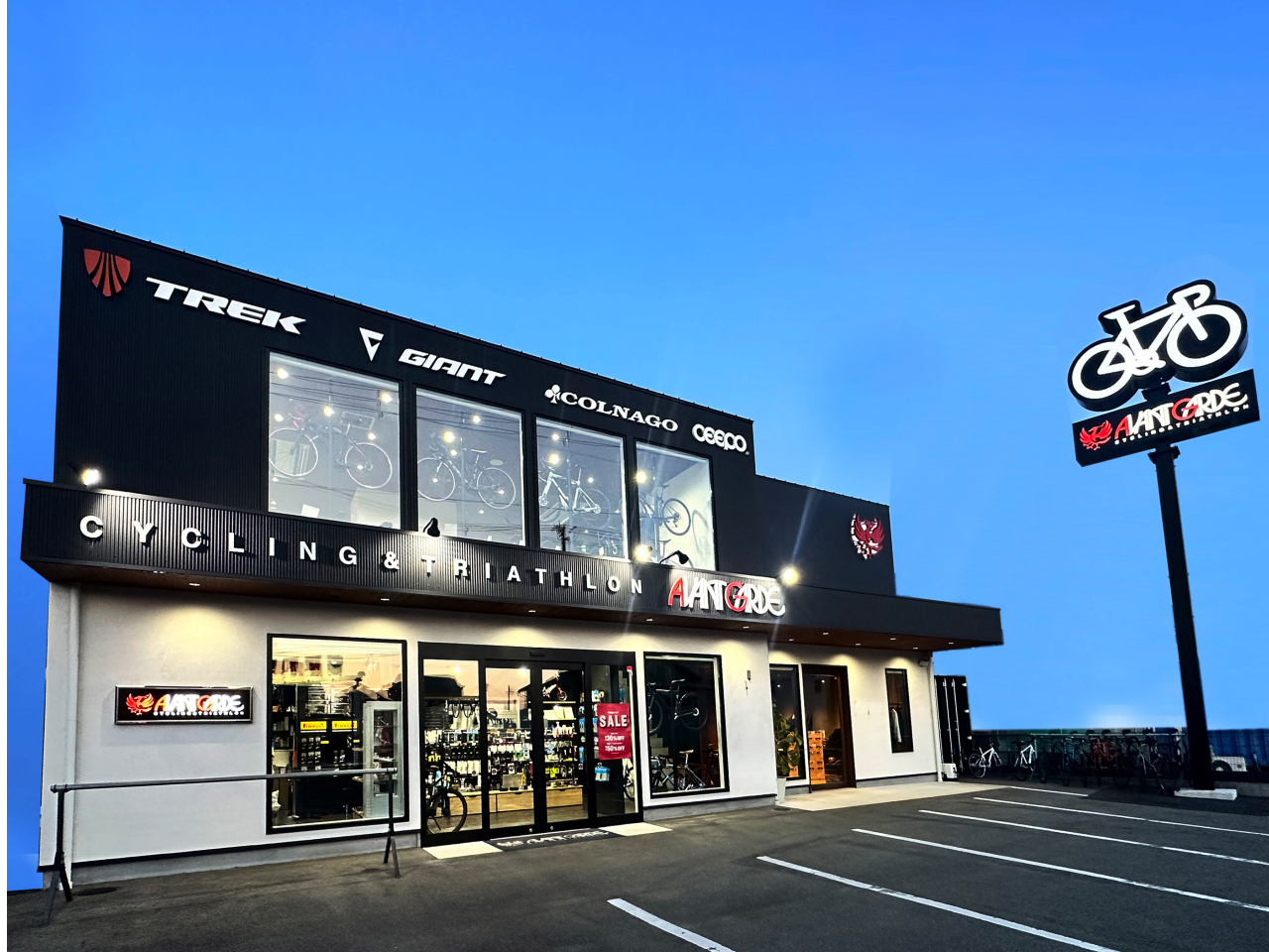 【eバイク・ロードバイク・クロスバイクレンタル】1泊2日~レンタル。スポーツ自転...