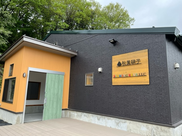 ԏč̌ɂƂڋʂ̍H[܂