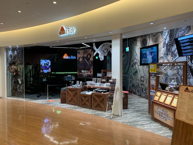 進撃の巨人 崩落の塔 2 名以上の利用で10 Off 日本初 超現実ライド型シアターvr 体験 カップル 女性に人気 ファミリーにもおすすめ Hexaride ヘキサライド じゃらん遊び体験 進撃の巨人 崩落の塔 2 名以上の利用で10 Off 日本初 超現実ライド型シアターvr 体験 カップル 女性に人気 ファミリーにもおすすめ Hexaride ヘキサライド じゃらん遊び体験