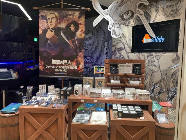 進撃の巨人 崩落の塔 2 名以上の利用で10 Off 日本初 超現実ライド型シアターvr 体験 カップル 女性に人気 ファミリーにもおすすめ Hexaride ヘキサライド じゃらん遊び体験 進撃の巨人 崩落の塔 2 名以上の利用で10 Off 日本初 超現実ライド型シアターvr 体験 カップル 女性に人気 ファミリーにもおすすめ Hexaride ヘキサライド じゃらん遊び体験