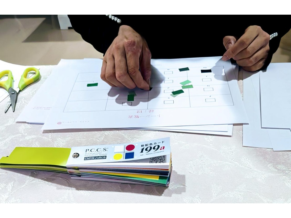 ���߂ẴJ���[���b�X��