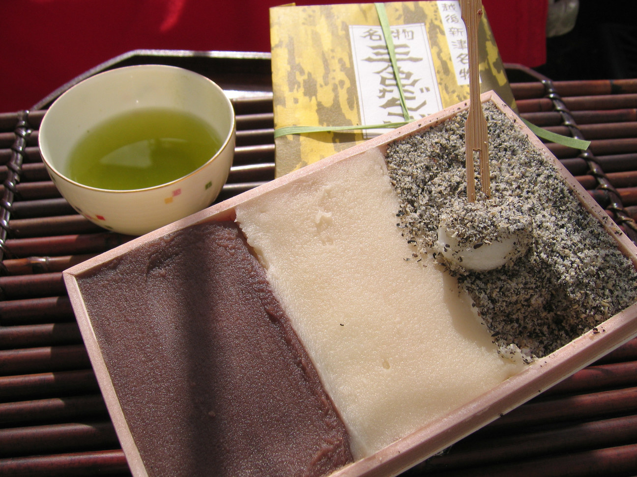 【三色だんご作り体験】(第二・四土曜開催)~新津の昔ながらの鉄道グルメを作ろう!...