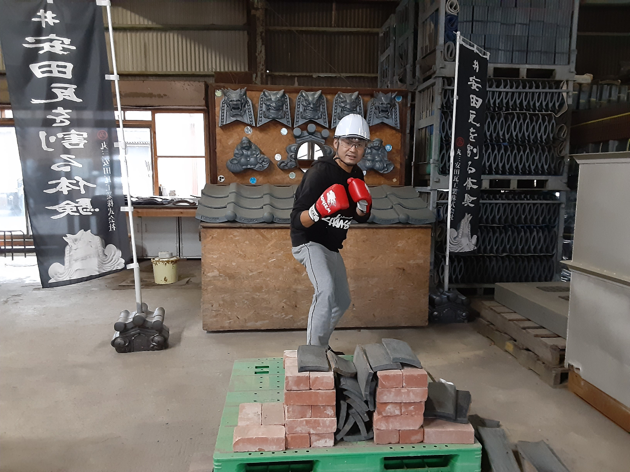 �B�e��SNS���e�劽�}�I