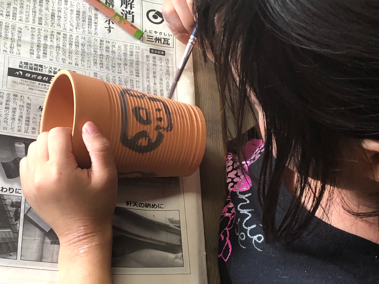 【タンブラー絵付け体験】安田瓦と同じ釉薬を使って、タンブラーに絵付けをしてみませ...