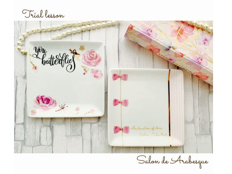 ߂Ă̕łȂɉdオ܂BJɂw܂