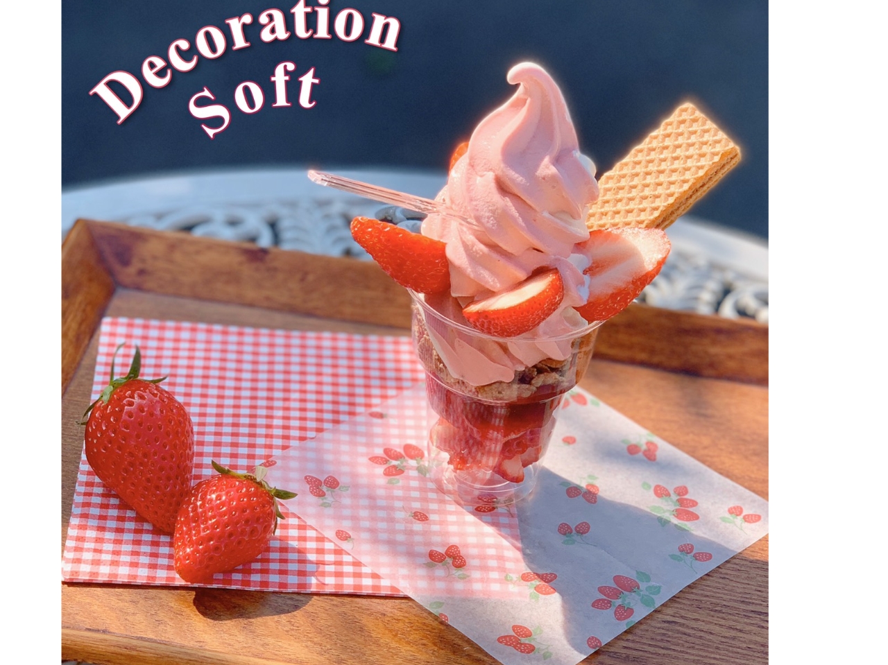 【静岡県・清水】R8年【1月~2月】時間制限なし食べ放題♪こだわりの石垣いちご『...