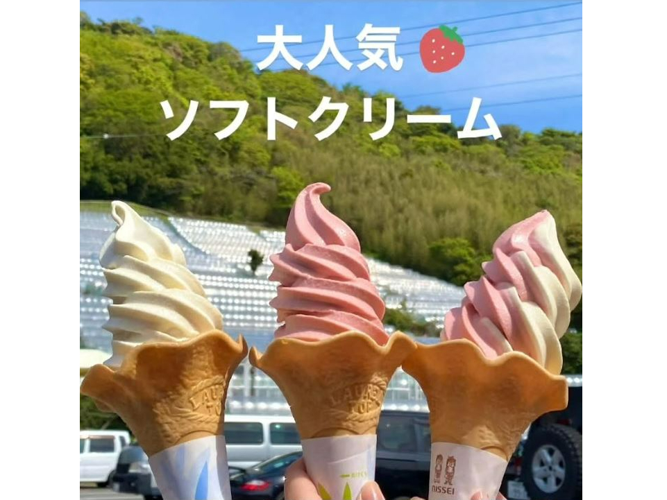 �J�t�F���j���[�[����\�t�g�N���[�������p�ӂ��Ă���܂��I