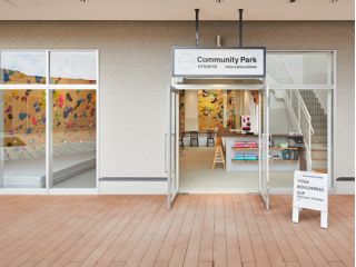 【集合】開始15分前にブランチ大津京内にある、Community Park OTSUKYO集合!Parking「D」からブランチパークに向かう途中です。