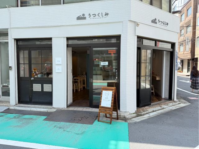 店舗外観