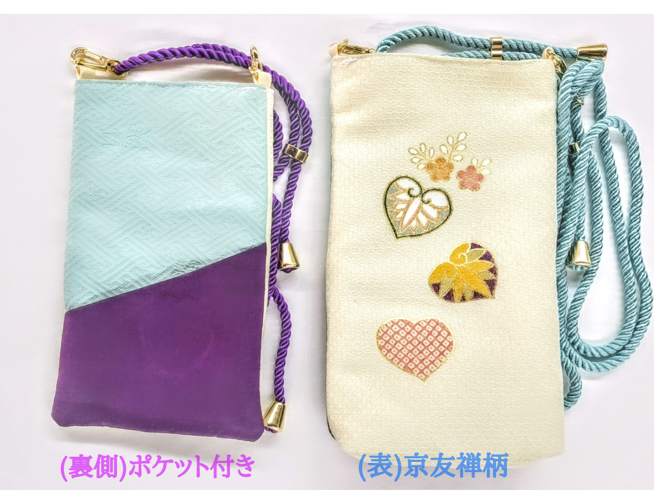 『京友禅スマホジョルダー』京友禅の柄を自分で彩色してオリジナルなスマホジョルダーを創って頂けます。