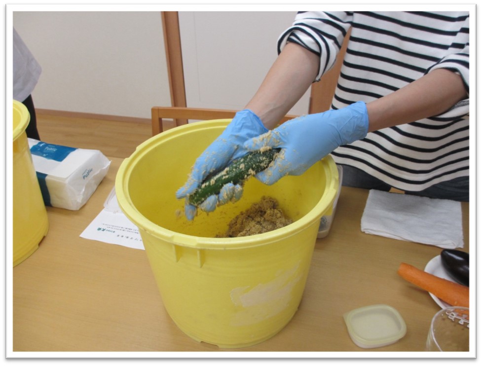 意外と簡単にできますよ〜