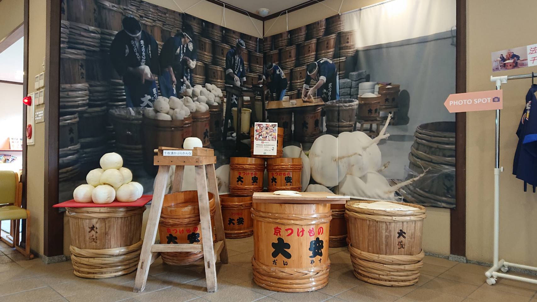 大安ハッピを着て職人になってパシャ!映える?!