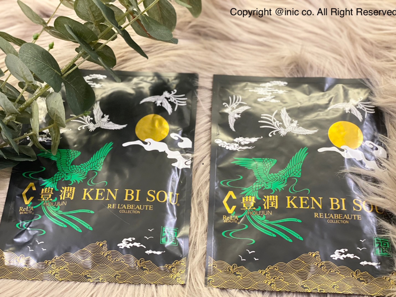 女性限定＞【みやこ町×黄土よもぎ蒸し】本場韓国から直輸入の本格体験