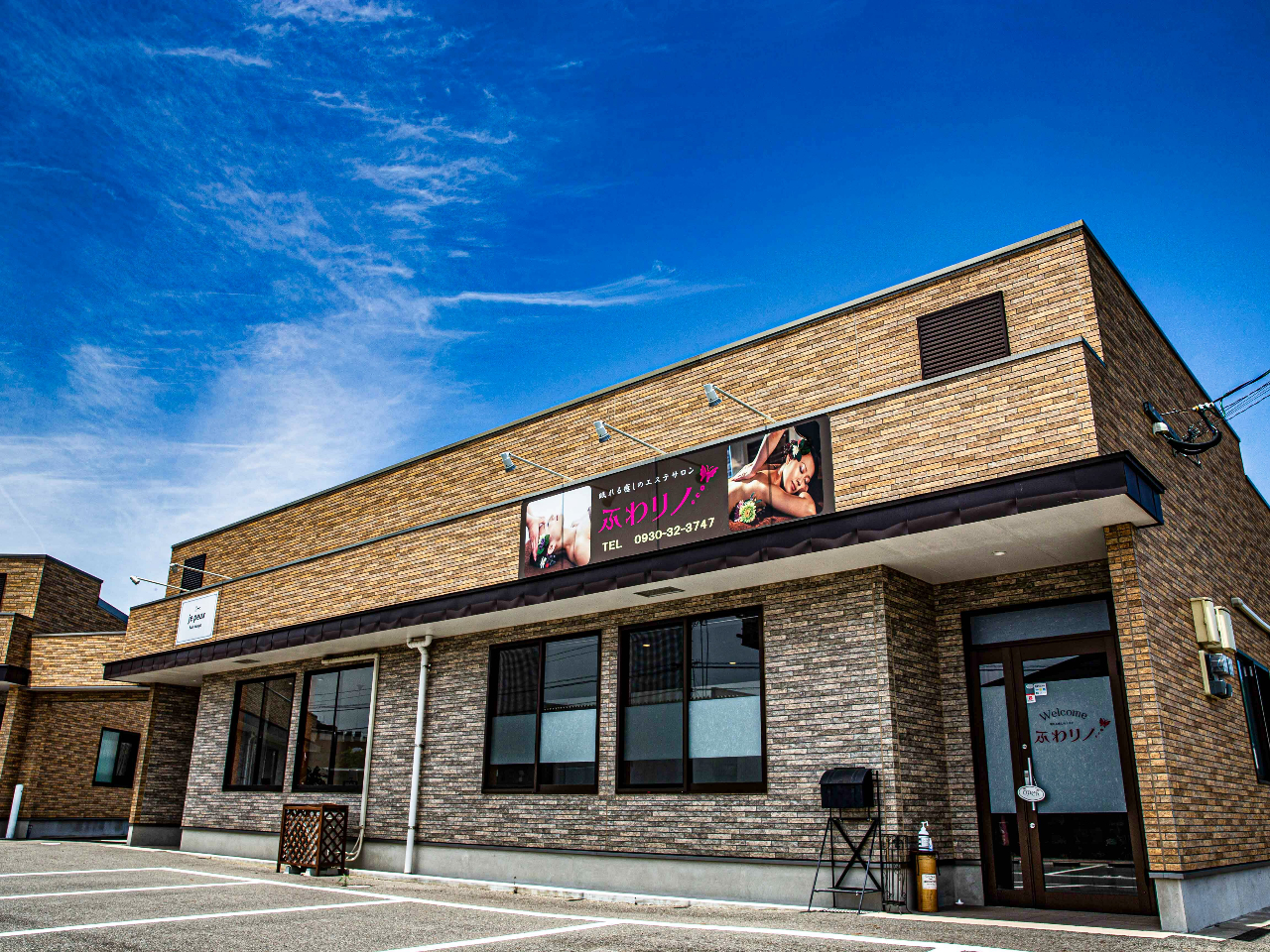 ��ʍ���201�������A�݂₱������߂��ɂ���e�i���g�ł��B�������ƍL����߂₷�����ԏ�i�����j����܂���