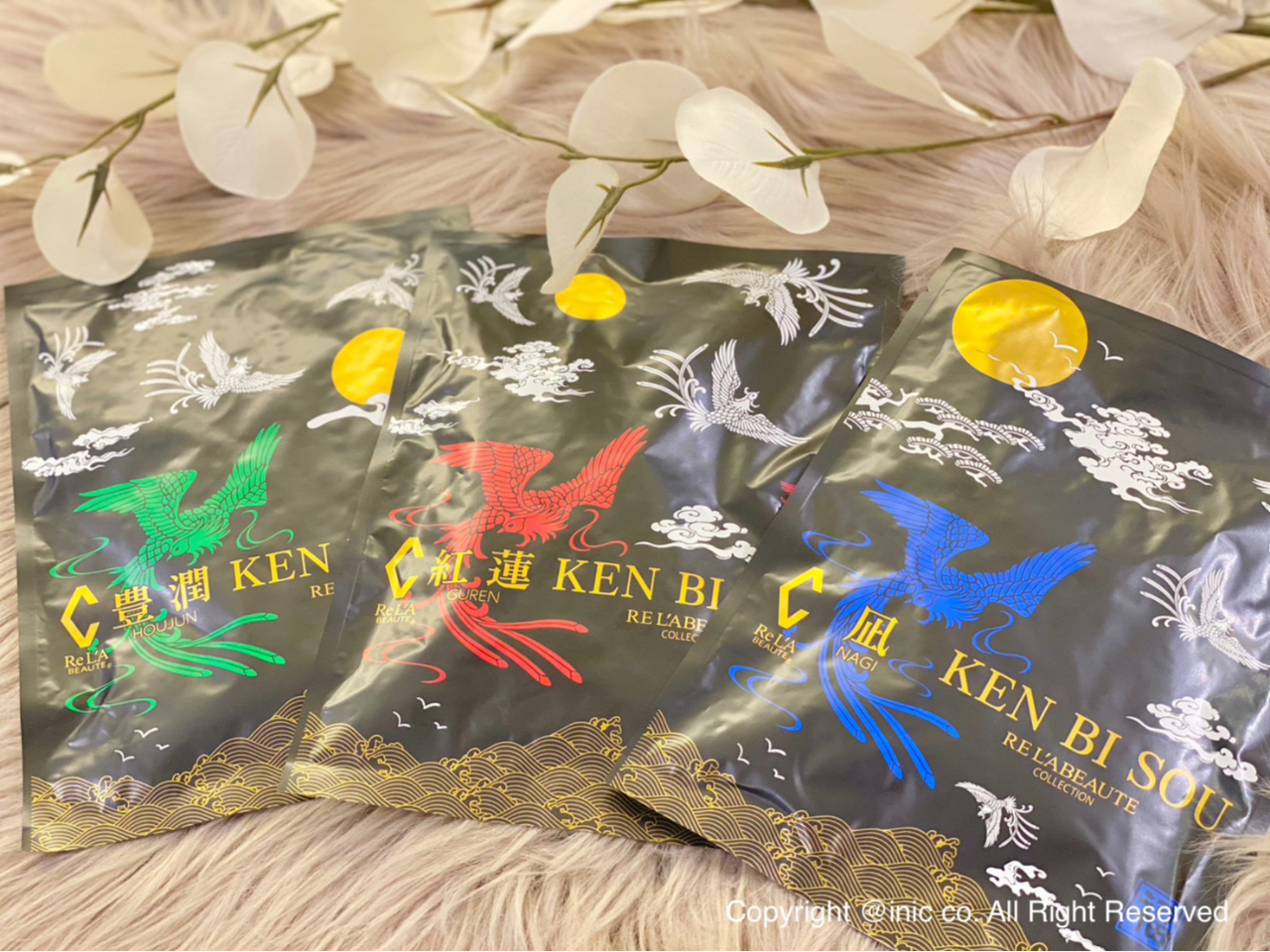 �������̐���̓��A�{�[�e���I���S���_��̌�����3��ނ���Z���N�g�ł��܂��������̑��A60��ވȏ�̗L�p�������z���B450�_�򌟍��ς݁B���S���S�̃n�[�u�ł��I