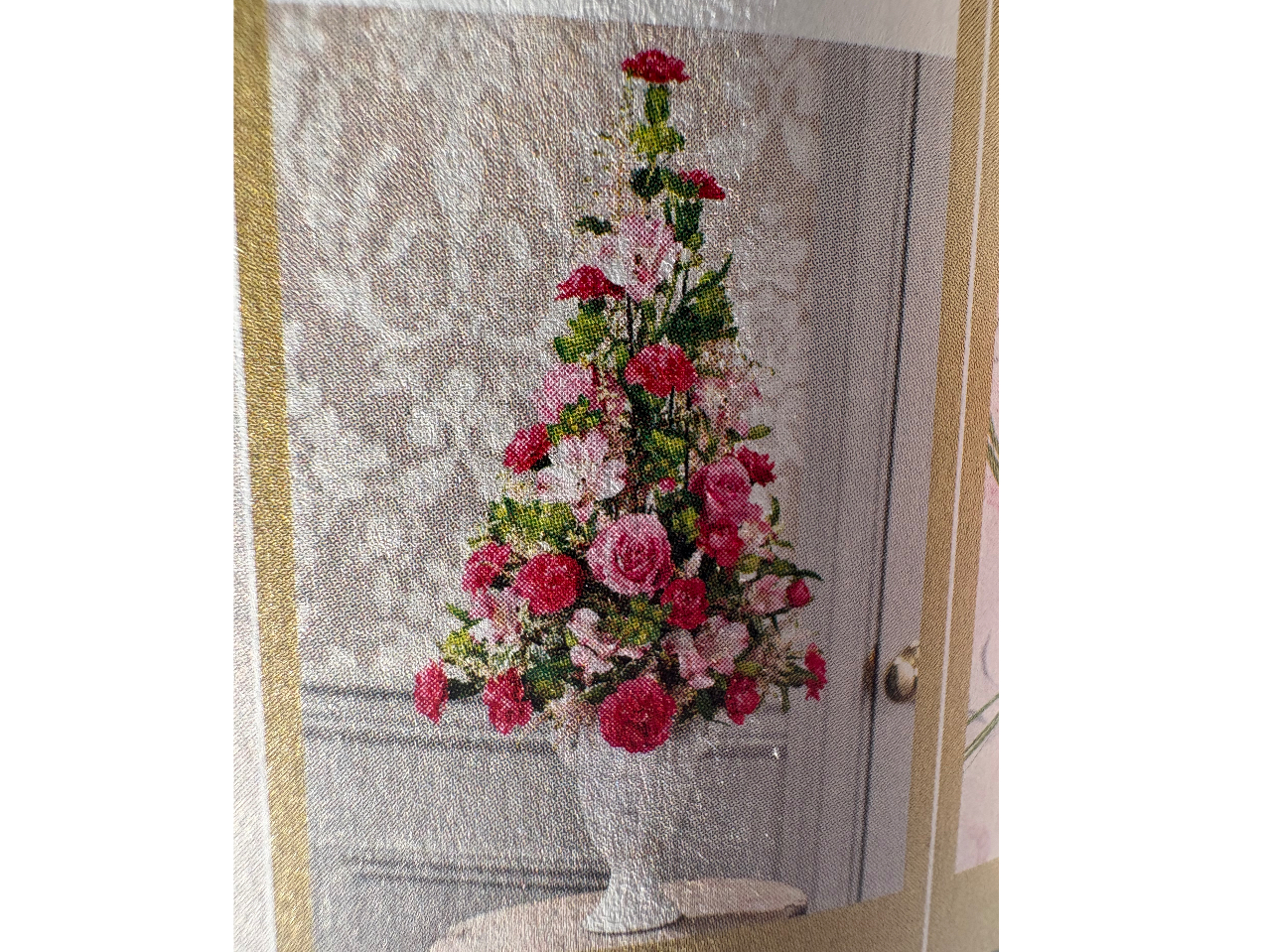 2��4���͊�{�Ԍ^���@�[�e�B�J�����w�т܂��B