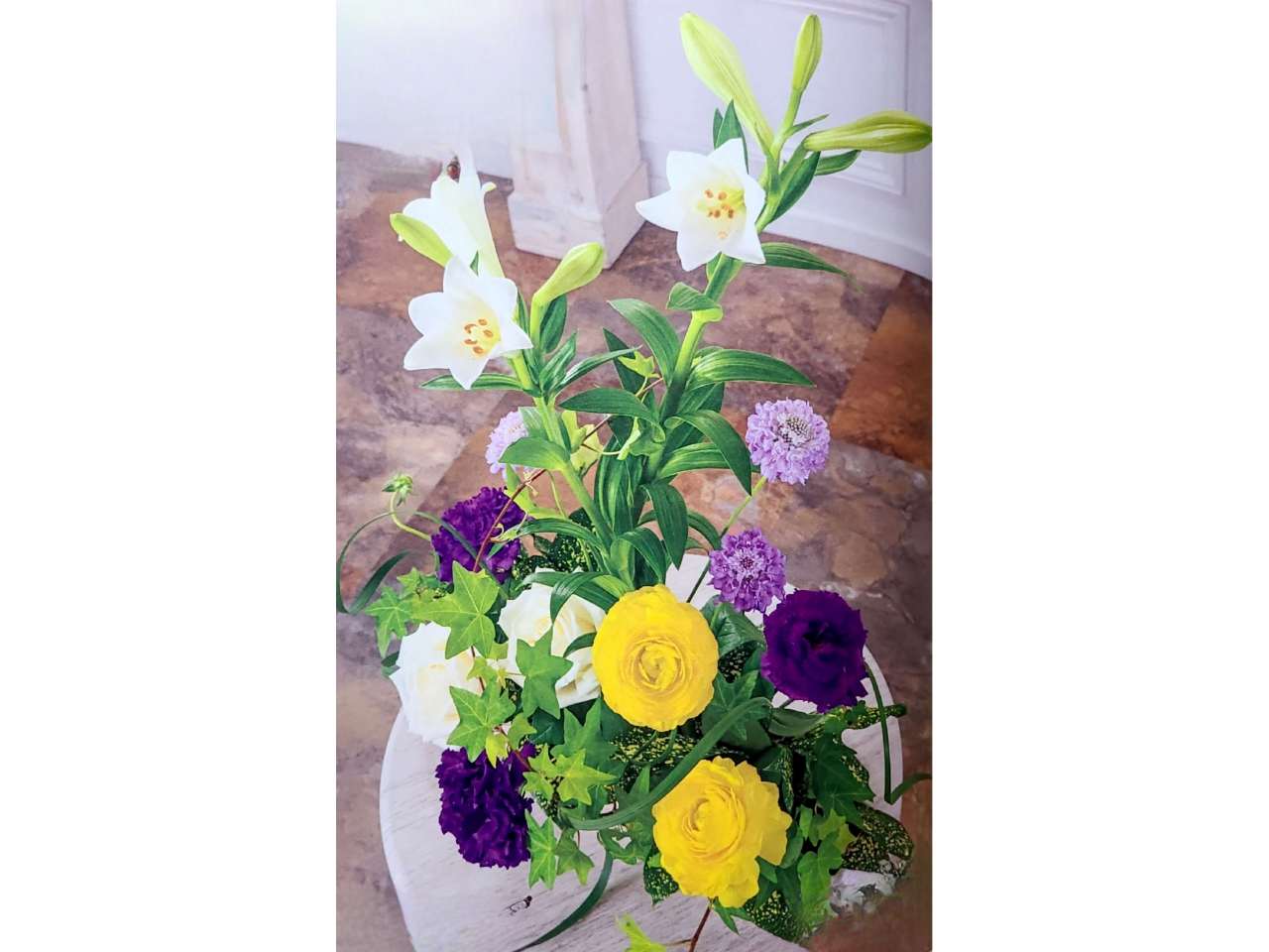 �C�[�X�^�[�����[�A