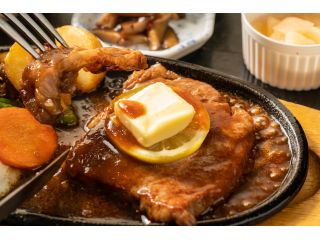 下呂駅徒歩15分 飛騨牛ランチクーポン 宴蔵 飛騨牛ミニステーキ御膳 まち歩きbook付きプラン オリジナル付箋付きメモ帳のお土産も 岐阜県飲食組合 じゃらん遊び体験