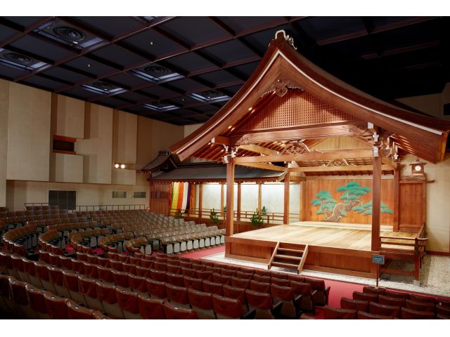 【大槻能楽堂】日本の”美”能楽を楽しむ会のプラン詳細