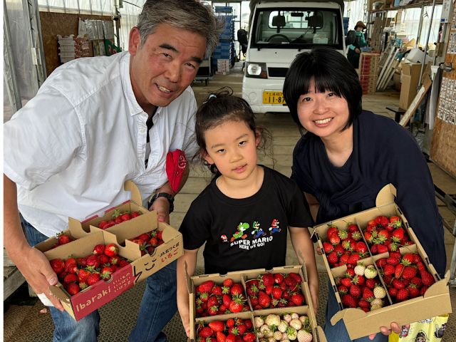 ご家族でありがとうございました。