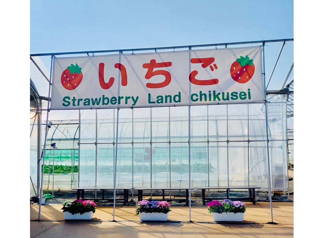 �F�l�̂�������S��肨�҂����Ă���܂��I