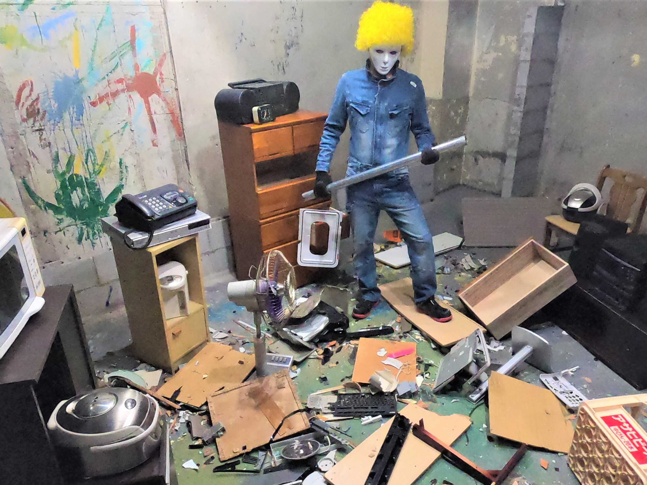 2900円 人 テレビで話題 物が壊せる部屋で大暴れ 10kg U2 Unusual Underground じゃらん遊び体験 2900円 人 テレビで話題 物が壊せる部屋で大暴れ 10kg U2 Unusual Underground じゃらん遊び体験