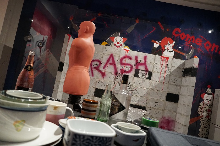 やってはいけない事ができる!