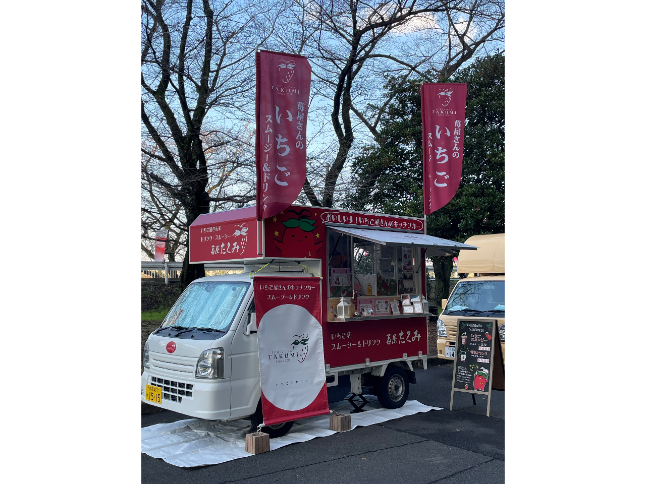 ̃Lb`J[n߂܂􂢂̃X[W[hNy݂܂