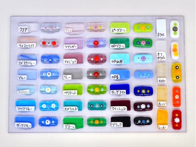 ベースとなる色見本です。現在26色ご用意しております※変更の可能性あり