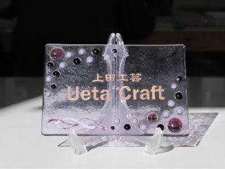 表札の完成イメージ☆