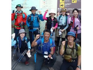 8名様集まればお一人様なんと20,000円♪