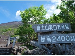 2018大專登山安全訓練 Minnazoo