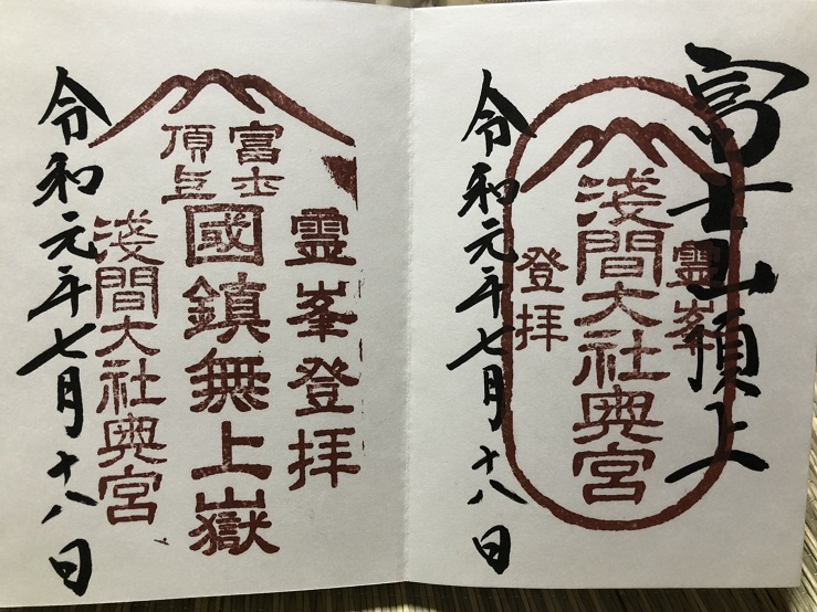 �x�m�R�����{�_�Ђł����v�̂��������ǂ����I