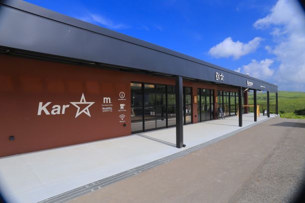 W]̉ɂMineHgWIp[NZ^[uJX^[v