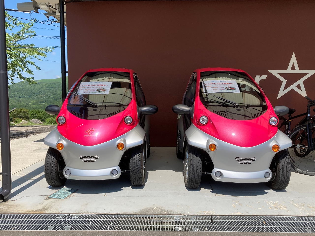 展望台から景色を楽しんだ後は、カルストロードのドライブはいかがでしょうか?