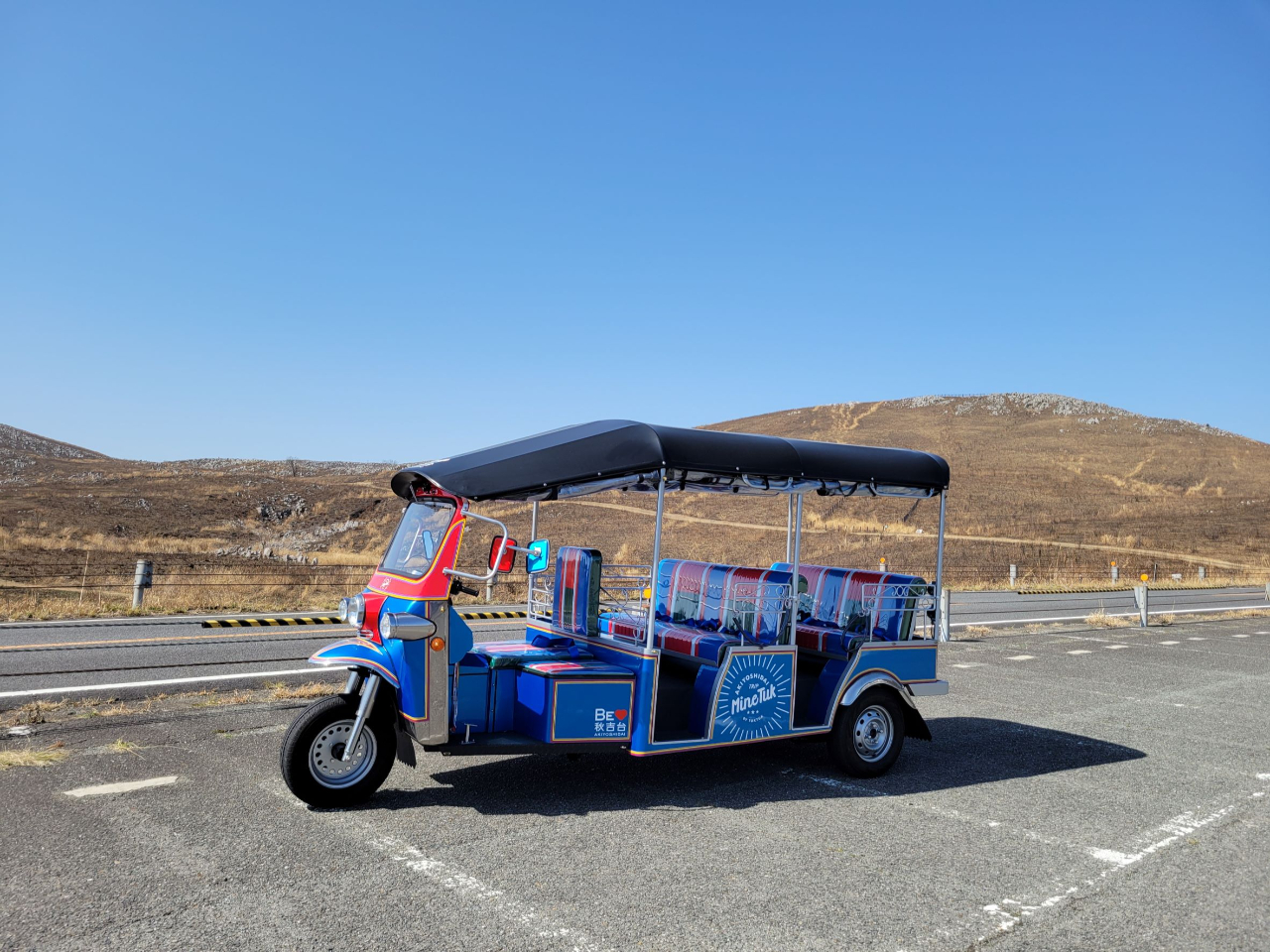 gDNgDNƂ͓AWAAɃ^CŃ^NV[ƂĎgpĂ3փoCN̂ƂłBHg̃gDNgDN͂VlłB