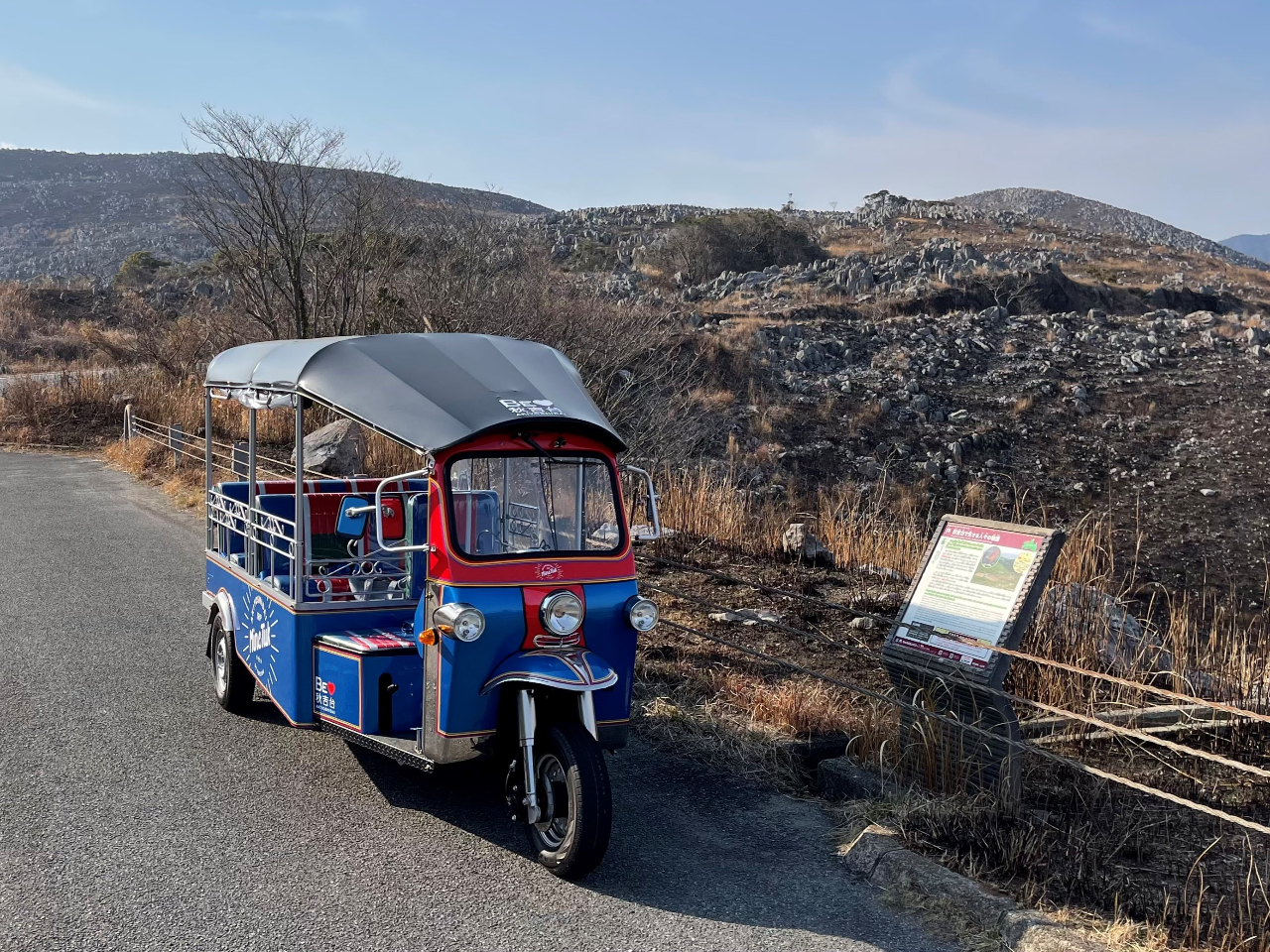 VC̗ǂɁuJXg[hvuʕ{ٓVrvւ̃hCu݂ȂŘaCył݂܂񂩁H